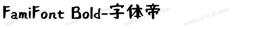 FamiFont Bold字体转换